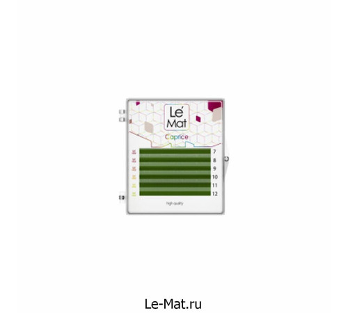 Ресницы Deep green Le Maitre "Caprice" 6 линий D 0.10 MIX 10-15 мм Ресницы Deep green Le Maitre "Caprice" 6 линий D 0.10 MIX 10-15 мм