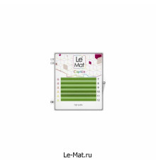 Ресницы Green Le Maitre "Caprice" 6 линий B 0.07 MIX 7-12 мм