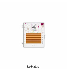 Ресницы Neon Orange Le Maitre "Caprice" 6 линий M 0.07 MIX 10-14 мм