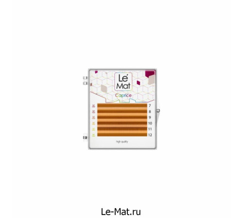 Ресницы Neon Orange Le Maitre "Caprice" 6 линий C 0.10 MIX 7-12 мм Ресницы Neon Orange Le Maitre "Caprice" 6 линий C 0.10 MIX 7-12 мм