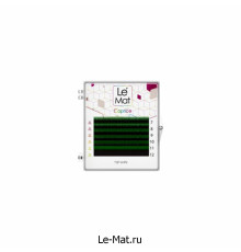 Ресницы Ombre Green Le Maitre "Caprice" 6 линий M 0.10 MIX 10-15 мм