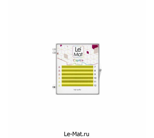 Ресницы Yellow Le Maitre "Caprice" 6 линий D 0.10 MIX 7-12 мм Ресницы Yellow Le Maitre "Caprice" 6 линий D 0.10 MIX 7-12 мм