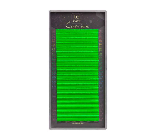 Ресницы Neon Green Le Maitre "Caprice" 20 линий C 0.07 MIX 6-13 мм