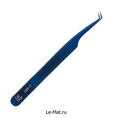 Пинцет профессиональный Le Maitre "Expert" Arctic L 65-7