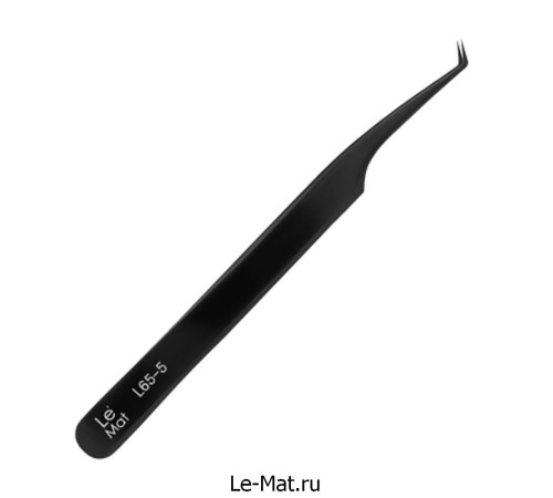 Пинцет профессиональный Le Maitre "Expert" Obsidian L 65-5