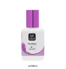 Праймер Le Maitre Grape 15 мл