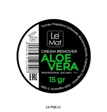 Ремувер кремовый Le Maitre "Aloe vera" 15 г