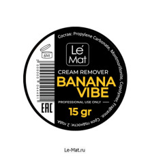 Ремувер кремовый Le Maitre "Banana vibe" 15 г