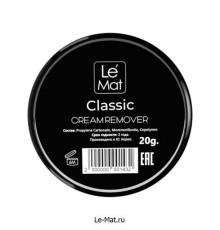 Ремувер кремовый Le Maitre "Classic" 20 г