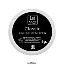 Ремувер кремовый Le Maitre "Classic" 5 г