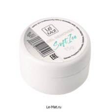 Ремувер гелевый Le Maitre "Soft ice" 15 г