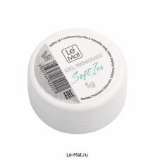 Ремувер гелевый Le Maitre "Soft ice" 5 г