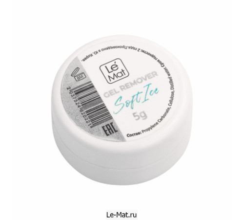 Ремувер гелевый Le Maitre "Soft ice" 5 г