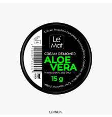Ремувер кремовый Le Maitre "Aloe vera" 15 г