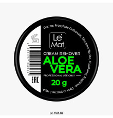Ремувер кремовый Le Maitre "Aloe vera" 20 г