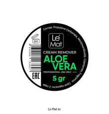 Ремувер кремовый Le Maitre "Aloe vera" 5 г