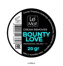 Ремувер кремовый Le Maitre "Bounty love" 20 г