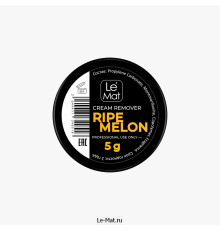 Ремувер кремовый Le Maitre "Melon" 5 г