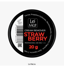 Ремувер кремовый Le Maitre "Strawberry" 20 г