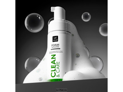 Нежная пенка для ресниц Le-Maitre Clean & Care Delicate — деликатный уход и чистота каждый день