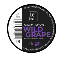 Ремувер кремовый Le Maitre "Grape" 15 грамм