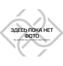 Пенка для ресниц Le-Maitre Clean & Care Active 150 мл